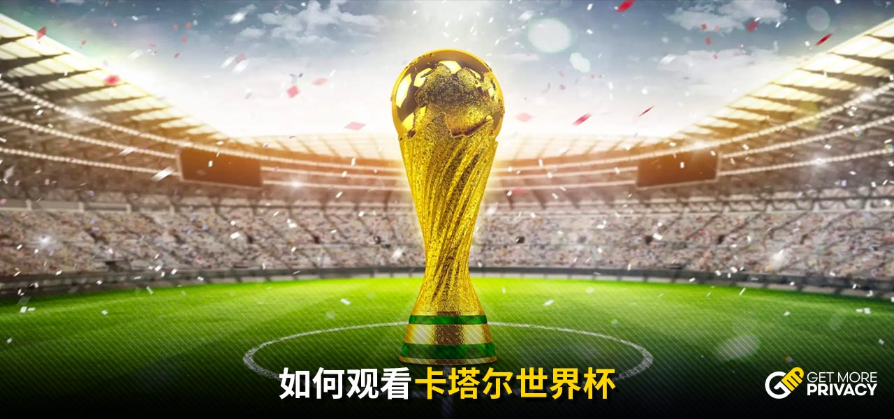 曼联愿意放