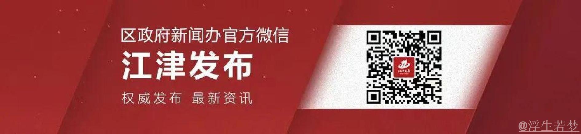 “卷价格”转向“优价值”才是正道(评论员观察) “卷价格”转向“优价值”才是正道(评论员观察)