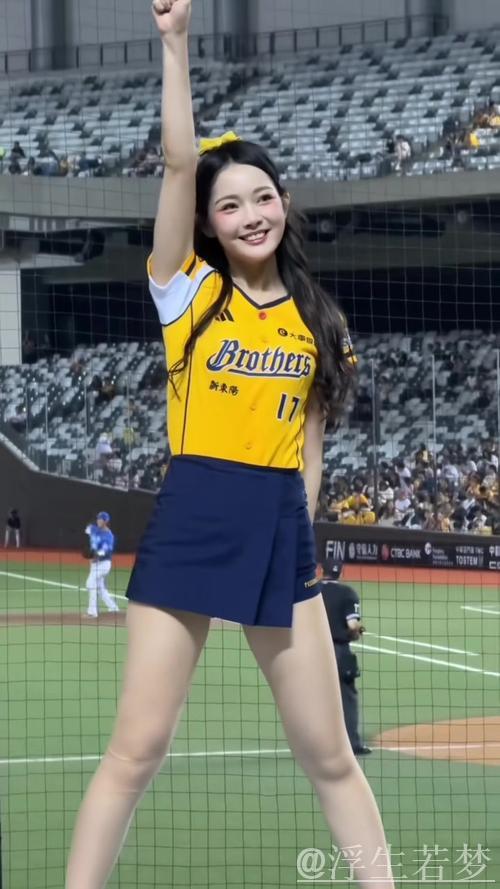 台湾联赛邀韩媛拉拉队美女,连女性观众都心动想去现场观看 台湾联赛邀韩媛拉拉队美女,连女性观众都心动想去现场观看