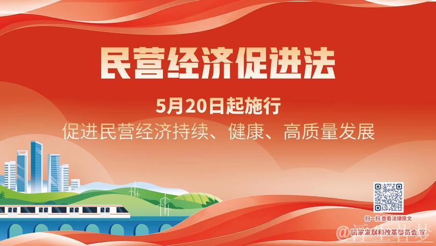 金观平:推动产业创新需兼顾传统产业 金观平:推动产业创新需兼顾传统产业