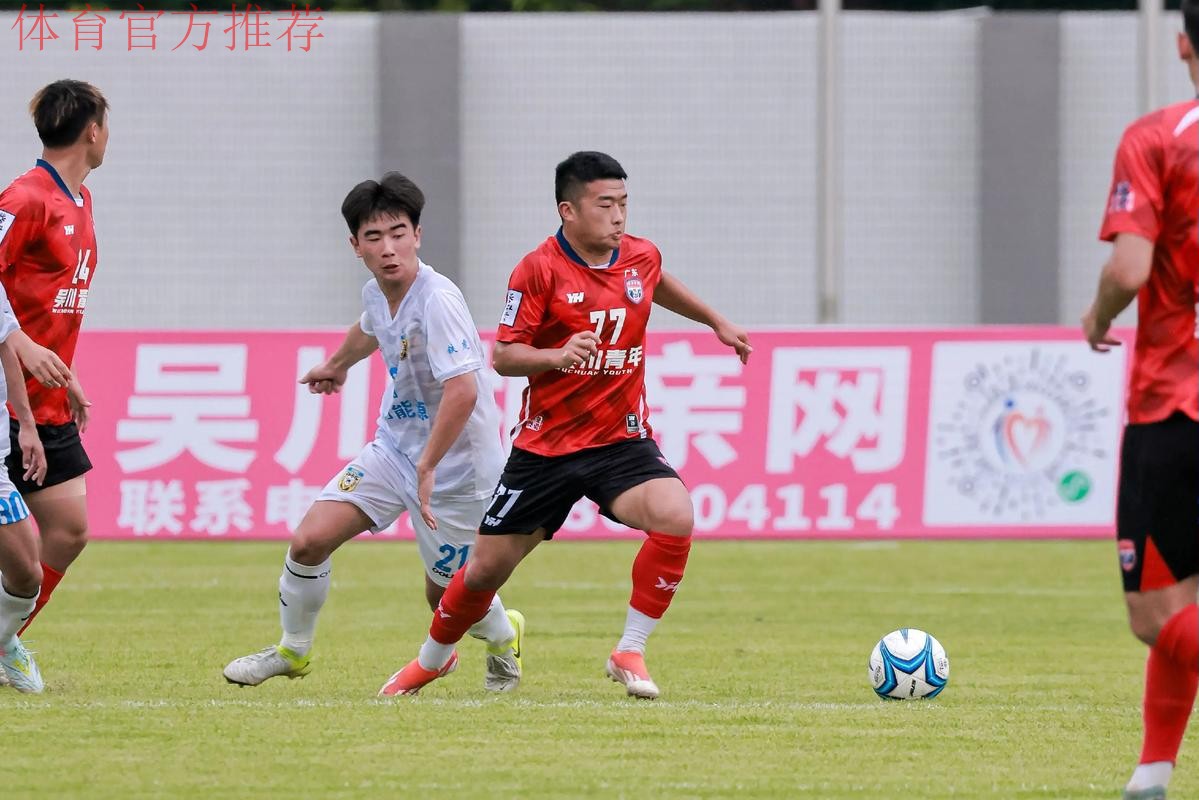 2025中冠联赛4月2日开战 71支业余球队同行逐梦 2025中冠联赛4月2日开战 71支业余球队同行逐梦